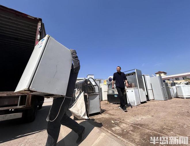 亚新体育(中国)官方网站-登录平台一台旧冰箱在青岛的再生！记者探访：岛城废旧家电(图2)