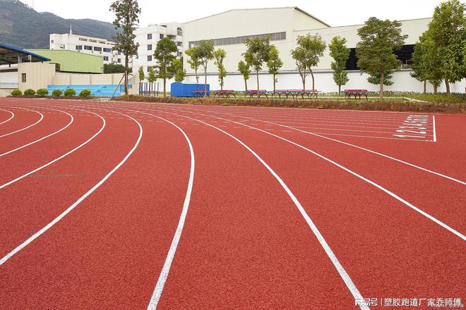 亚新体育(中国)官方网站-登录平台一个标准塑胶跑道的施工周期是多久？(图2)
